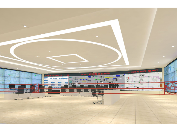 這份控制中心機(jī)房系統(tǒng)方案，請(qǐng)簽收！