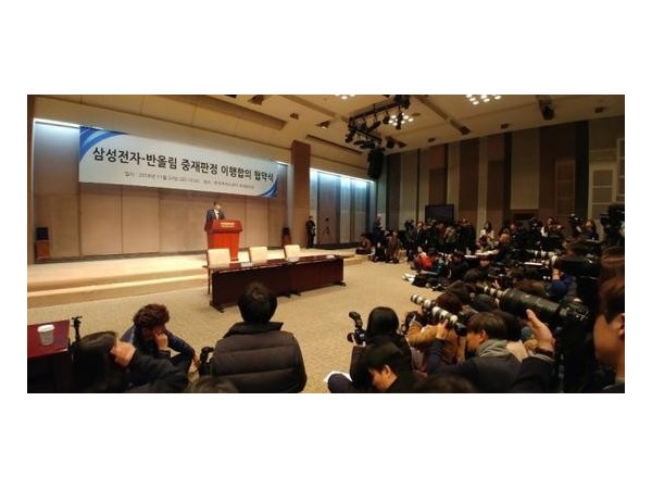 三星就“工廠職業病”致歉賠償，敲響化學品安全監控警鐘