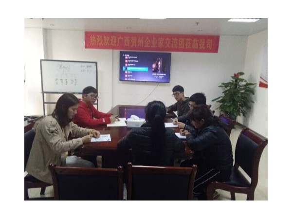 新英才已就位！感召同行者維護(hù)邁世機(jī)房監(jiān)控項(xiàng)目標(biāo)王榮譽(yù)！