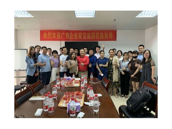 廣西牛商相聚南寧邁世機(jī)房監(jiān)控，激情碰撞！