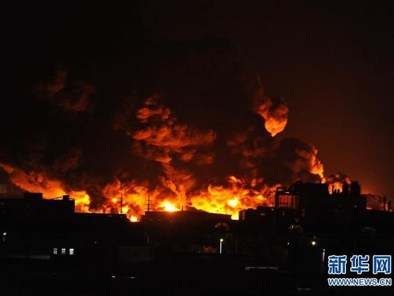天津潤滑油倉庫起火，濃煙滾滾一夜方滅！呼吁更有效的安全監控