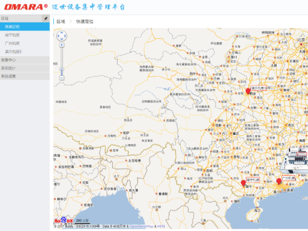 新疆動環監測軟件了解下？