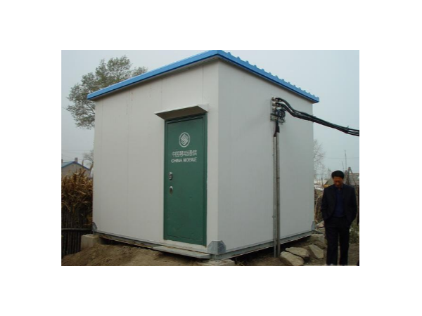 做移動(dòng)基站動(dòng)環(huán)及能耗監(jiān)控系統(tǒng)，選什么主機(jī)？