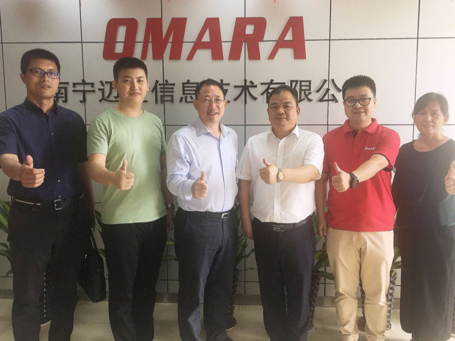 蓬蓽生輝，單仁資訊來到南寧邁世進(jìn)行PSP項(xiàng)目考察