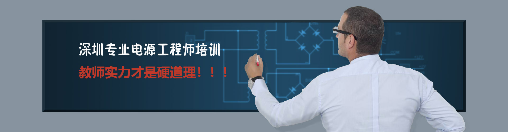 圖片播放器