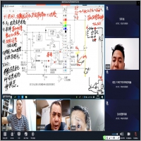 開關電源中級班（網授班）